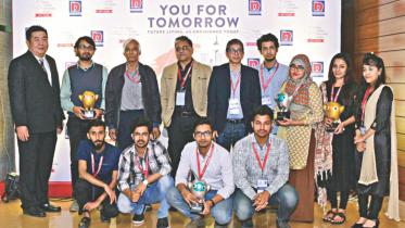 Asia Young Designer Award 2017