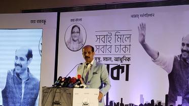 Awami League-backed mayoral aspirant Atiqul Islam