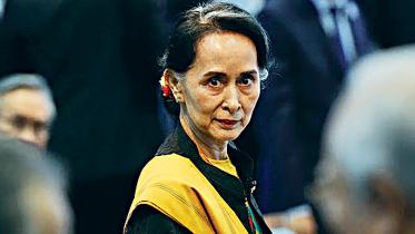 Aung-San-Suu-Kyi.jpg