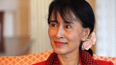 Aung Suu Kyi