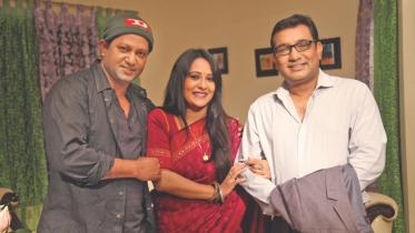 Aupee, Tauquir and Mahfuz