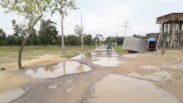 Awful road awaits.jpg