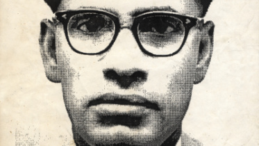 AZ Syed Ahmed Chowdhury.jpg