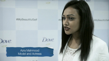 Azra Mahmood.jpg