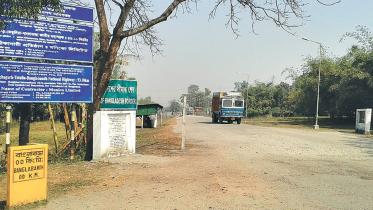 Banglabandha Land Port for tourists