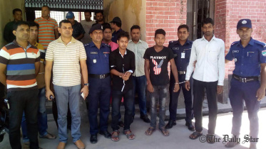 Bagerhat-kinapper-photo.jpg