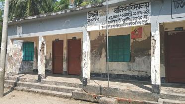 bagerhat school.jpg