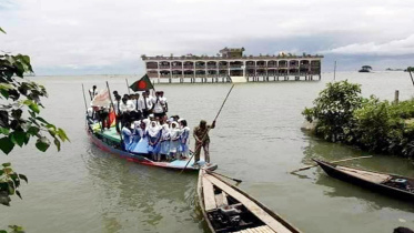 BAHERBALI SESDP MODEL HIGH SCHOOL.jpg