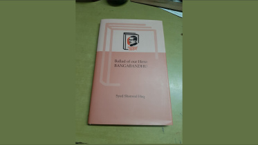 Ballad of Our Hero Bangabandhu.jpg