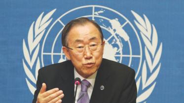 Ban Ki-moon.jpg