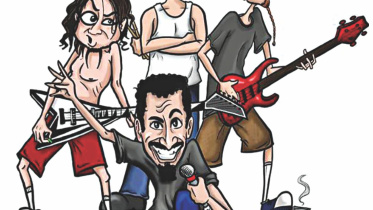 What your position in a band says about you