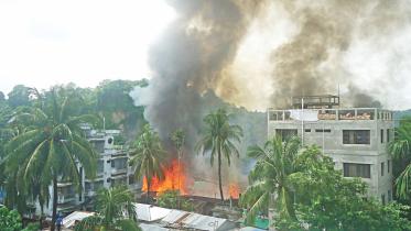Bandarban fire 1.jpg