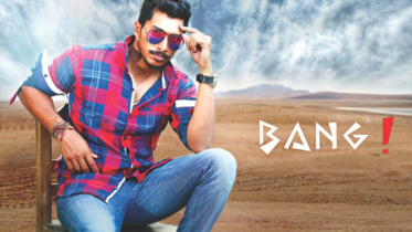 Bang