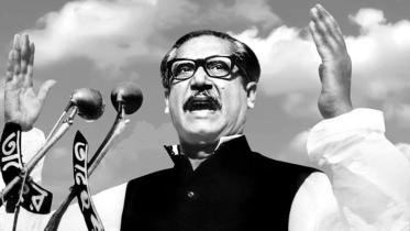 Bangabandhu.jpg
