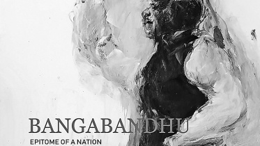 BANGABANDHU