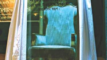 bangabandhu chair.jpg