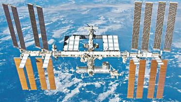 Bangabandhu satellite.jpg