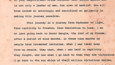 Bangabandhu speech.jpg