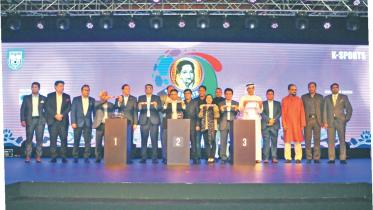 Bangamata U-19 Women's International Gold Cup