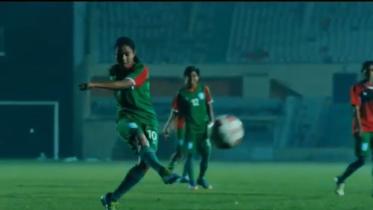 Bangamata U-19 Women's International Gold Cup 2019