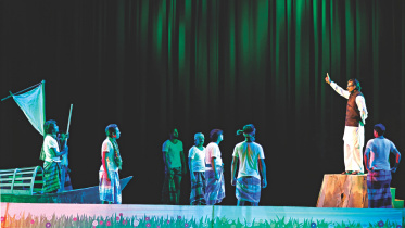 Bangla Nattya Utshab 1.jpg