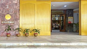 bangladesh-bank-front.jpg