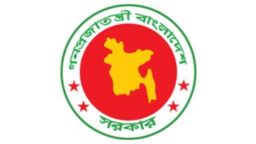 bangladesh-govt-logo