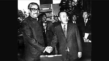 Bangladesh-Japan relationship.jpg