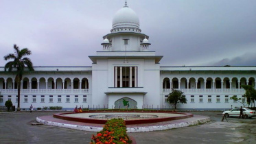 Bangladesh-supreme-court.jpg