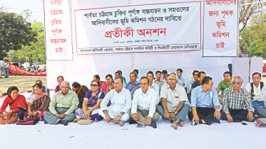 Bangladesh Adivasi Forum.jpg