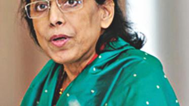 Bangladesh Bank board.jpg