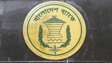 bangladesh_bank