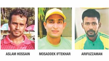 Bangladesh Cricket League.jpg