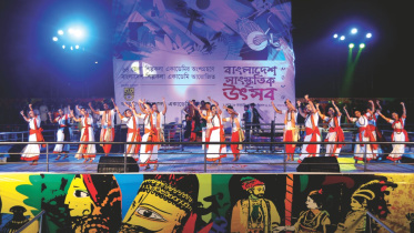 Bangladesh Cultural Festival