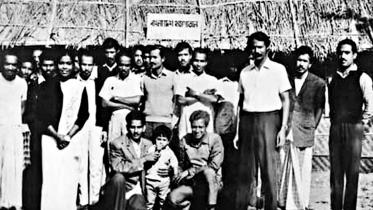 Bangladesh Field Hospital during the Liberation War