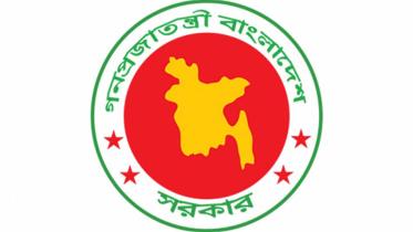 Bangladesh Government logo