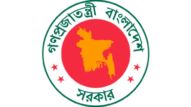 bangladesh_govt_logo_web.jpg