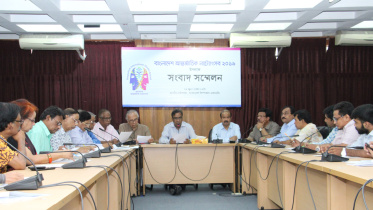 Bangladesh International Theatre Festival.jpg