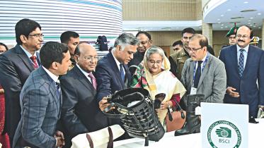 bangladesh leather goods 1.jpg