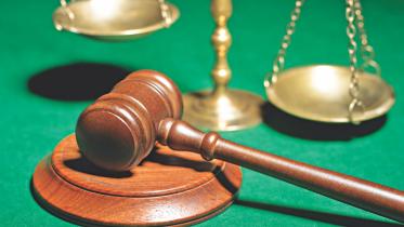 Bangladesh Legal Aid and Services Trust (BLAST)