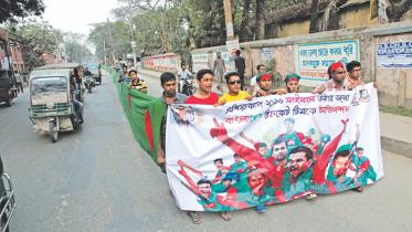 bangladesh supporters.jpg