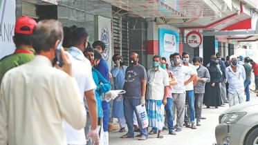 bank branch dhaka.jpg