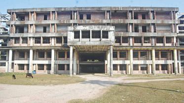 barisal medical college extension.jpg