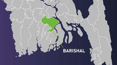 Barishal Map