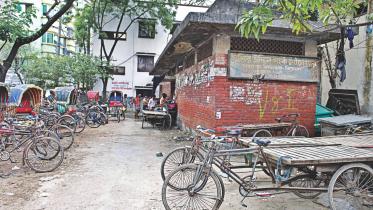 bashir uddin park.jpg