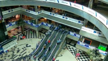 Bashundhara-city-shopping-complex.jpg