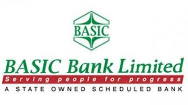 basic-bank-logo.jpg