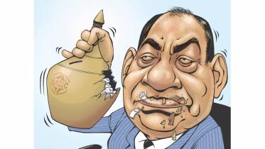 BASIC Bank Loan Scam