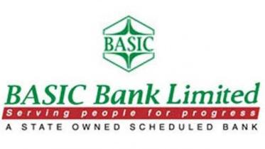 basic bank logo new.jpg