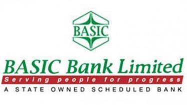 basic_bank_logo_new_0.jpg